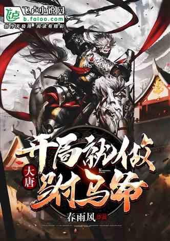 美研究：美国一半租户仍付不起房租 承受严重费用负担
